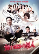 百度SEO长尾关键词优化经验分享从理论到实操全攻略